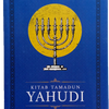 Kitab Tamadun Yahudi