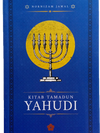 Kitab Tamadun Yahudi