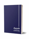 Aayah Of The Day - Winter