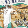 Bilal Ibn Rabah