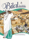 Bilal Ibn Rabah