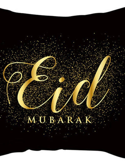 Pillow Case 1 - Eid