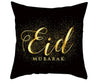 Pillow Case 1 - Eid