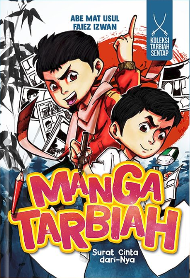 Manga Tarbiah