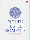 In Their Tested Moments