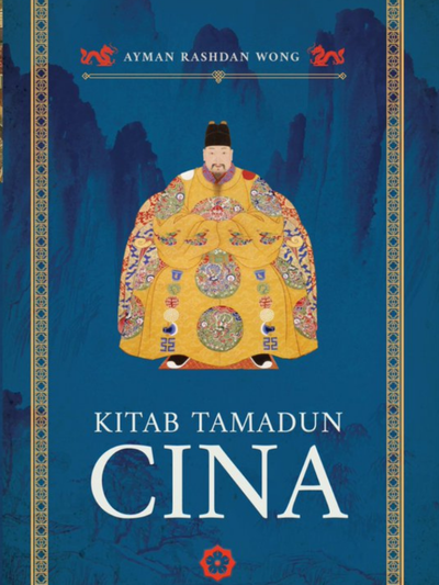 Kitab Tamadun Cina