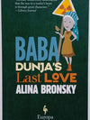 Baba Dunja's