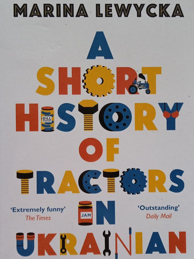 A Short History Of Tractors In Ukrainian