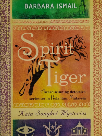 Spirit Tiger