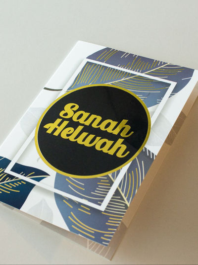 DG Cards Sanah Helwa 2.2