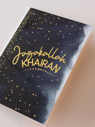 DG Cards Jazakallah Khairan 2.1