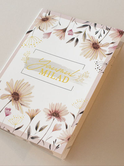 DG Cards Yaumul Milud