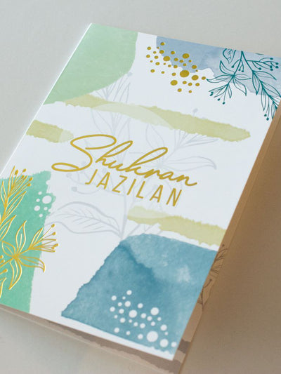 DG Cards Shukran Jaziilan 2.0