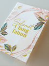 DG Cards Selamat Ulang Tahun