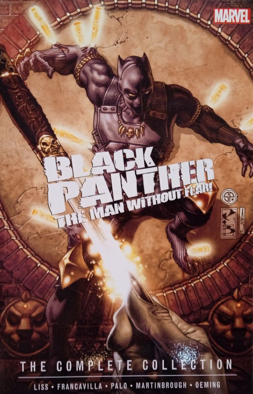 Black Panther: The Man Without Fear