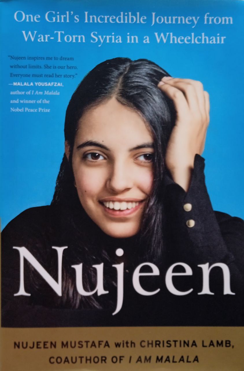 Nujeen