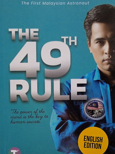 The 49th Rule