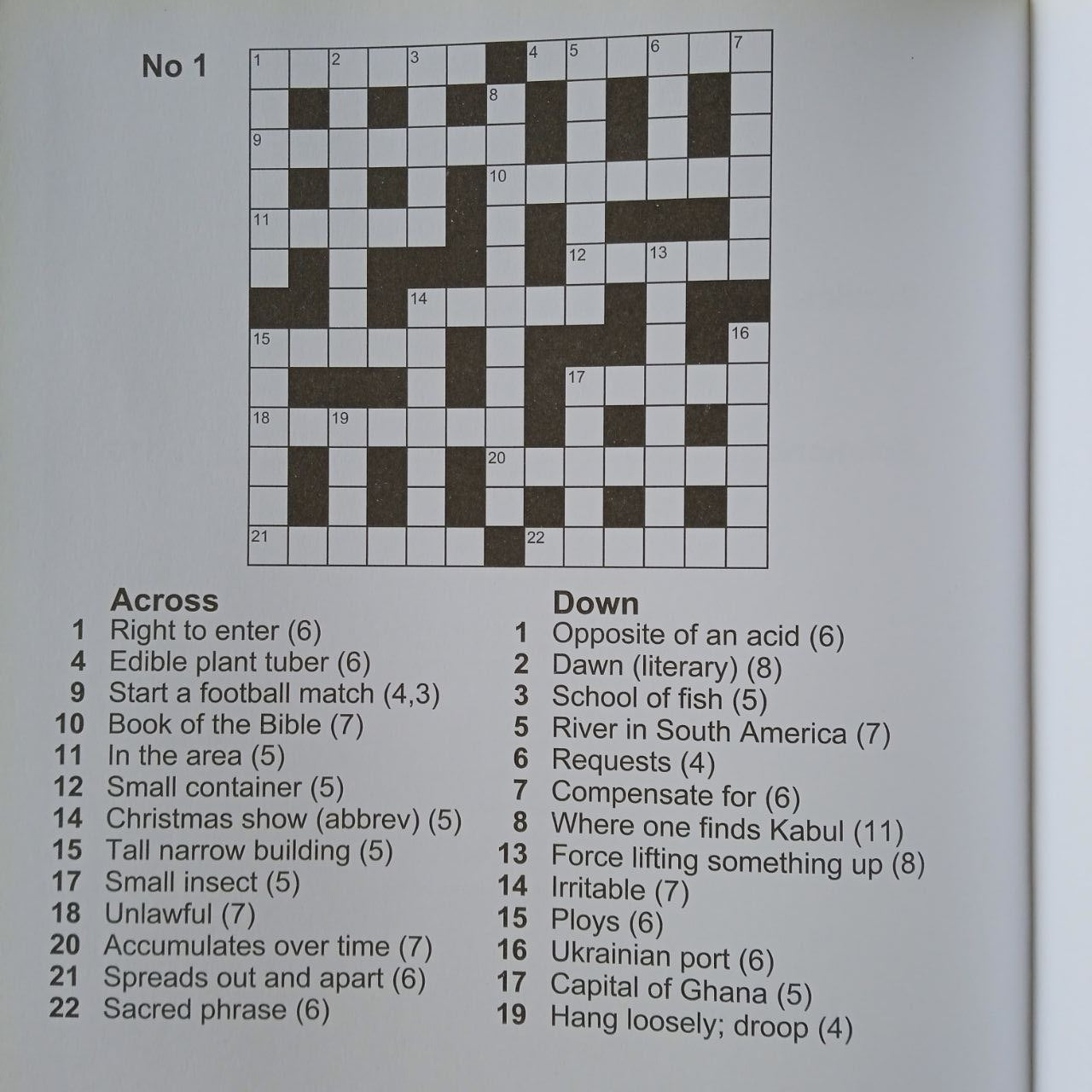 Extreme Puzzles: Ultimate Crosswords