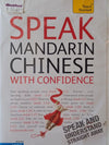 Speak Mandarin Chinese With Confident