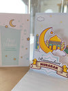Ramadan Mubarak Pop Up Card