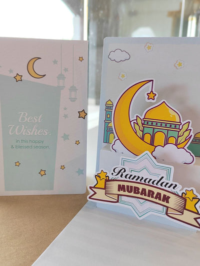 Ramadan Mubarak Pop Up Card
