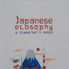 Japanese Ecosophy