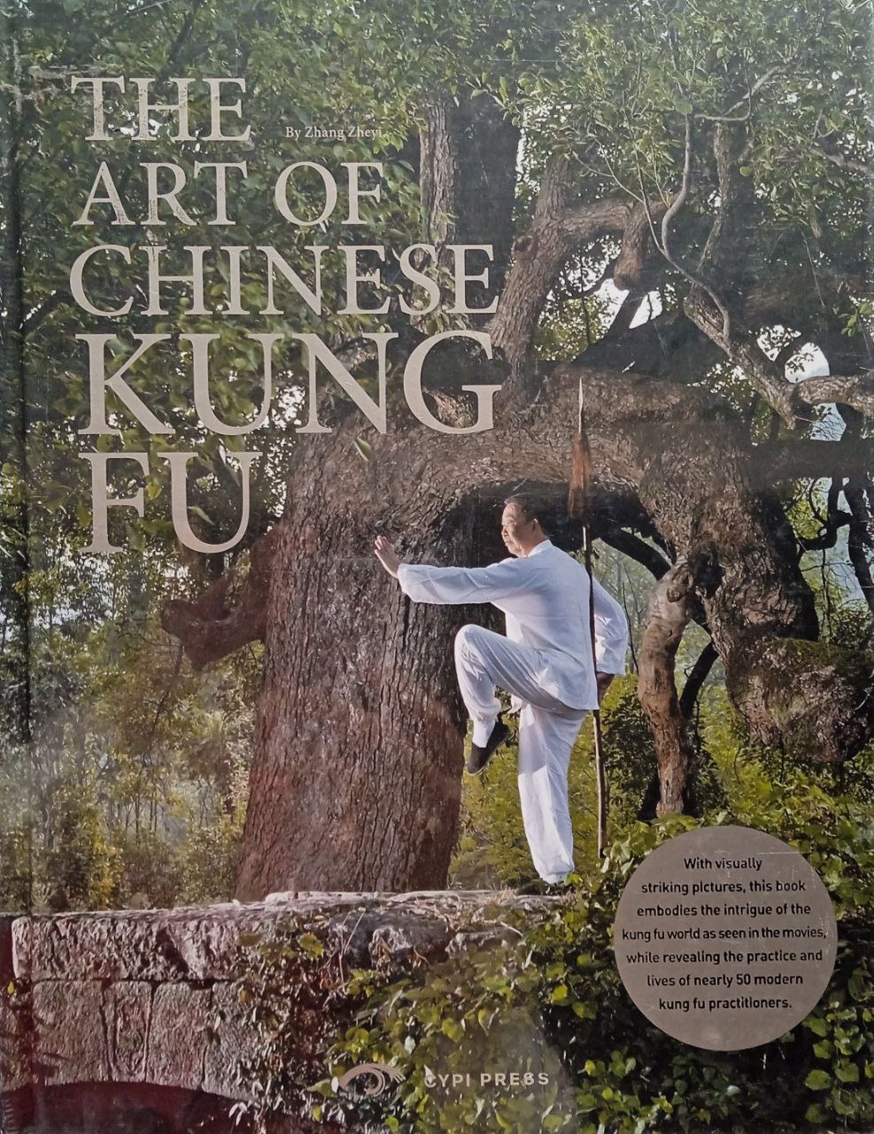 The Art Of Chinese Kung Fu