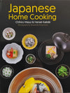Japanese Home Cooking
