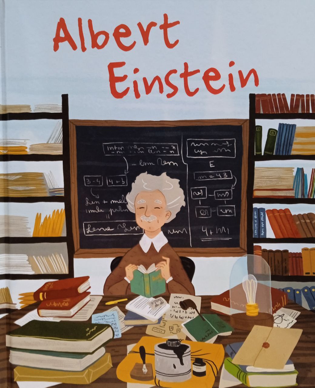 Genius Series - Albert E