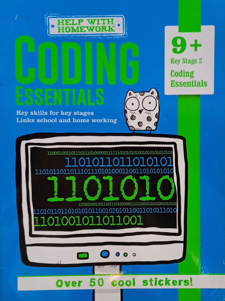 Coding Essentials