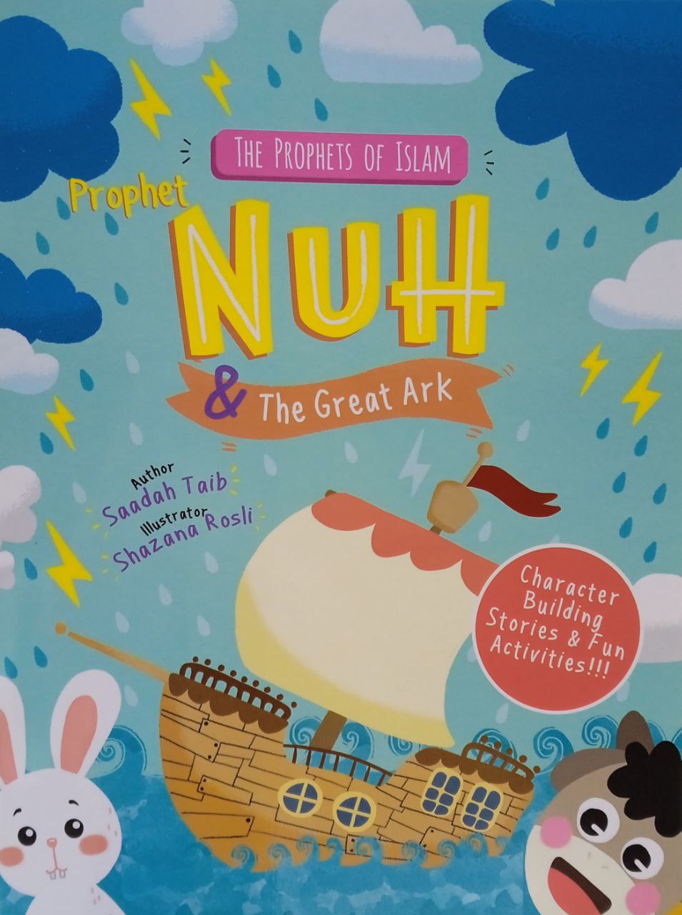 Prophet Nuh Activity Book