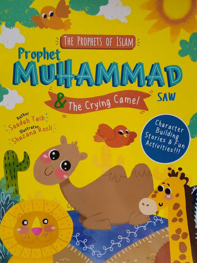 Prophet Muhammad Activity Book