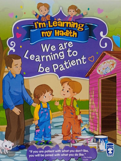 We Are Learning To Be Patient