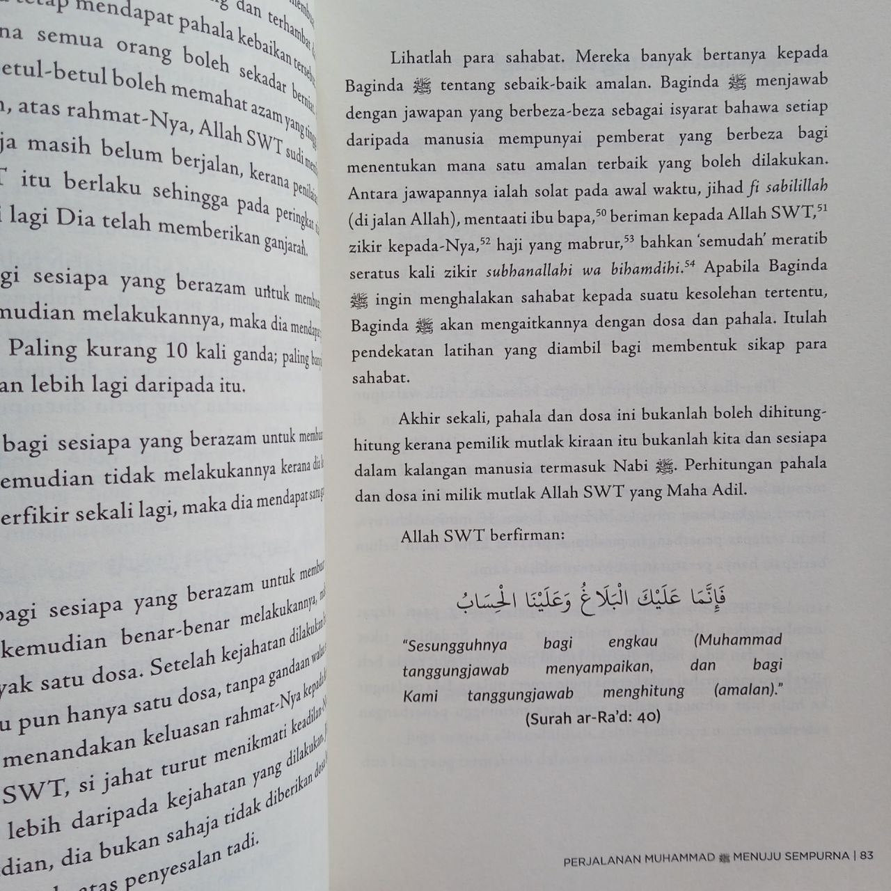 Perempuan-perempuan Berbudi Dalam Al-Quran