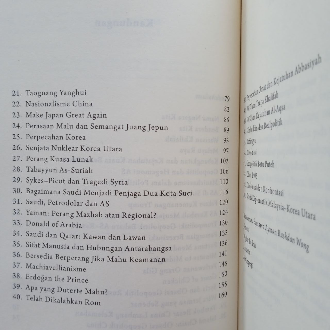 Dunia Tanpa Tembok