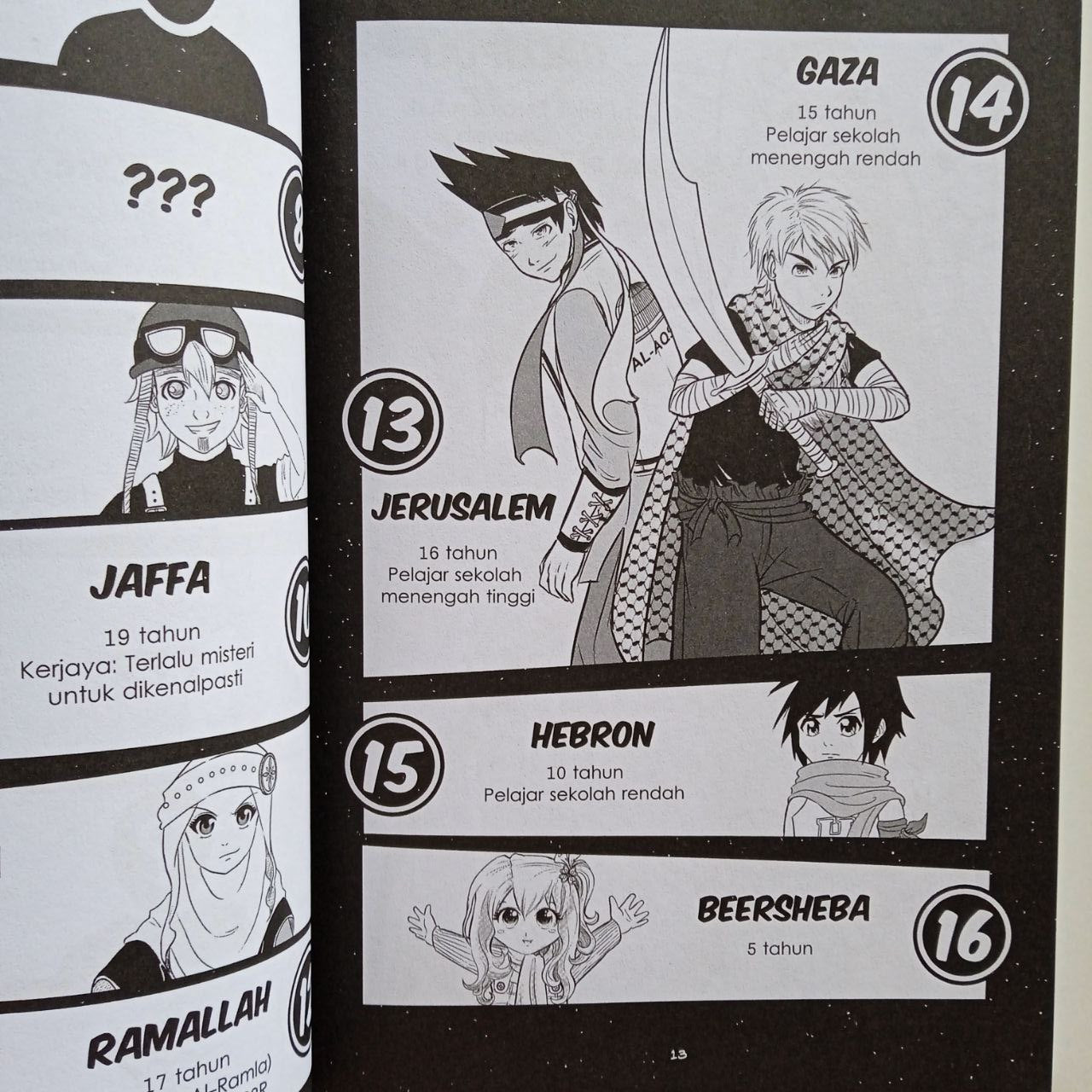 Komik Gaza Mini 4