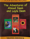 The Adventures Of Ahmad Deen And Layla Deen