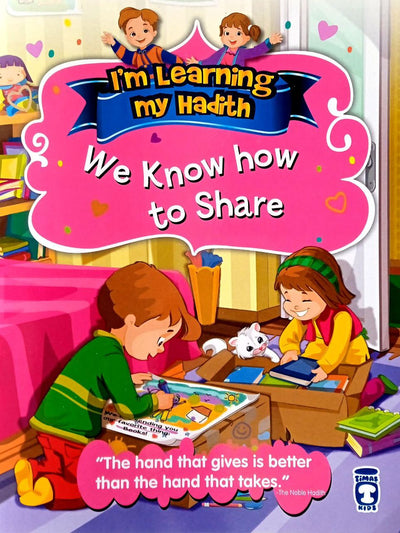 We Know How To Share