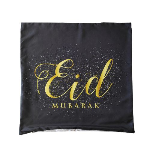 Pillow Case 1 - Eid