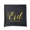 Pillow Case 1 - Eid