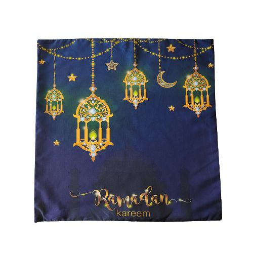 Pillow Case 3 - Ramadan