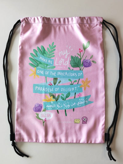 DS Inheritors Of Paradise