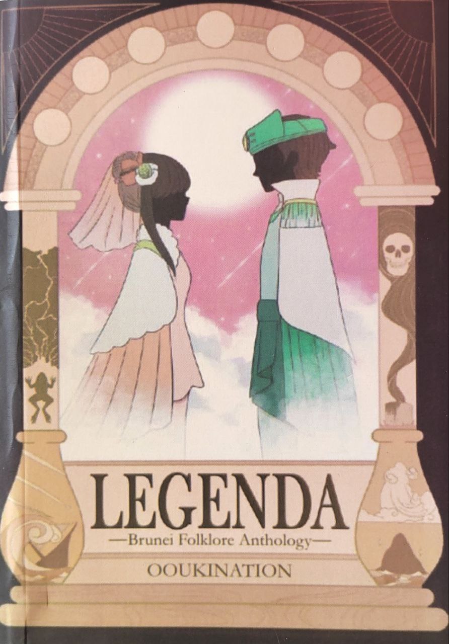 Lagenda : A Folklore Anthology