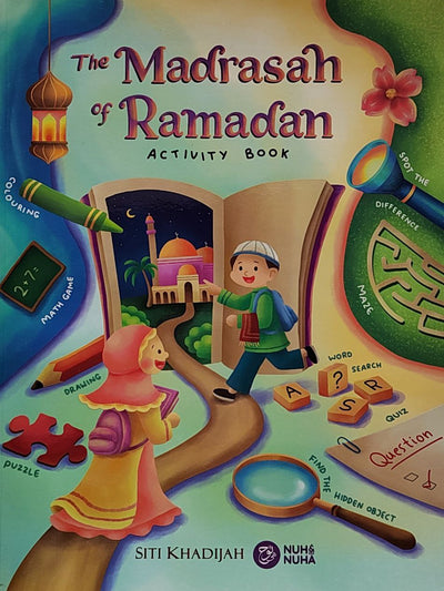 The Madrasah of Ramadan