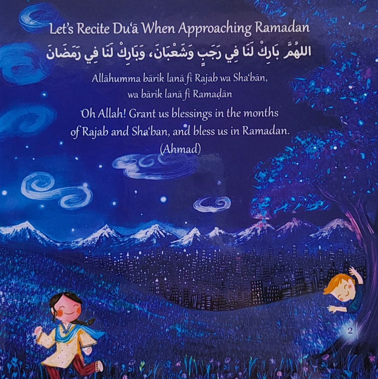 A Remarkable Ramadan