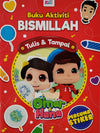 Omar & Hana : Bismillah (Buku Aktiviti)