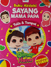 Omar & Hana : Sayang Mama Papa (Buku Aktiviti)