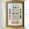 Al Quran Multazam Medina A6