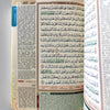 Al Quran Multazam Medina A6