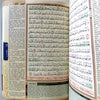 Al Quran Multazam Medina A6